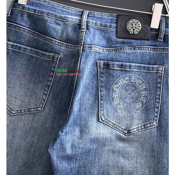 ���� ũ������ û���� CH176360