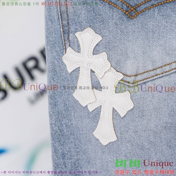 ���� ũ������ û���� CH176362-3