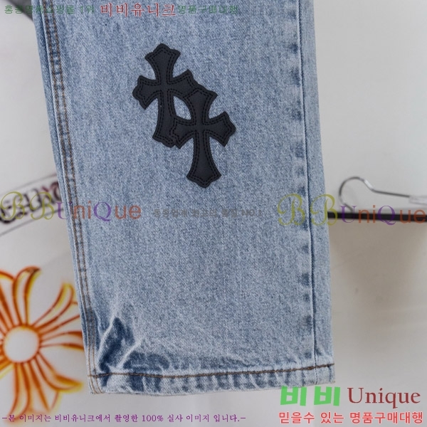 ���� ũ������ û���� CH176362-4