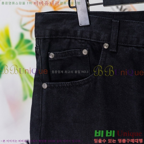 ���� ũ������ û���� CH176363-1