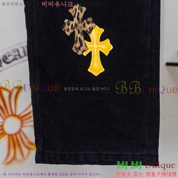 ���� ũ������ û���� CH176363-1