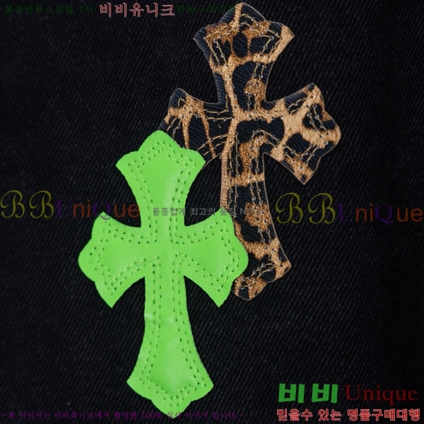 ���� ũ������ û���� CH176363-6