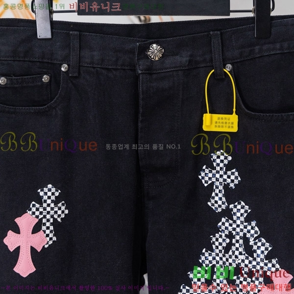 ���� ũ������ û���� CH176363-7