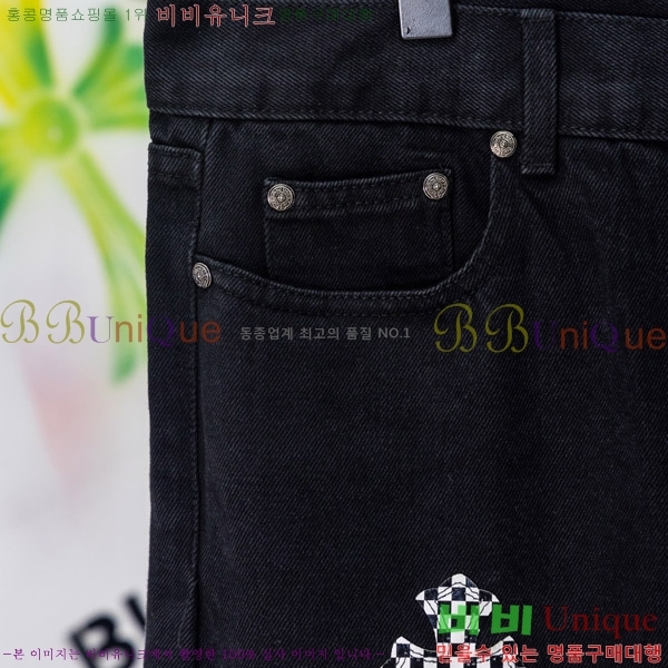 ���� ũ������ û���� CH176363-7