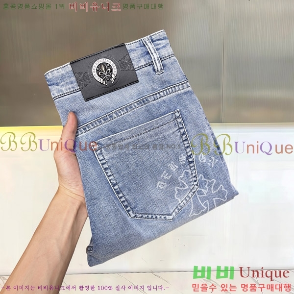 ���� ũ������ û���� CH176361