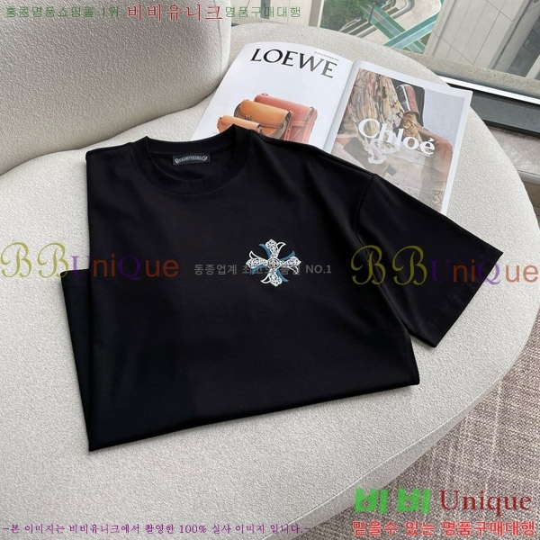 ���� ũ������ ���� Ƽ���� CH812467