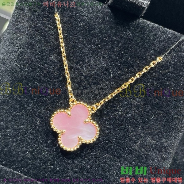 ���� ��Ŭ���� �� ���� ����� VA72342305-8