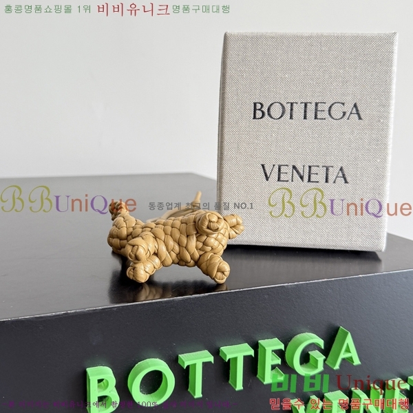 #��*����*Ÿ �䳢 �� 867134-101