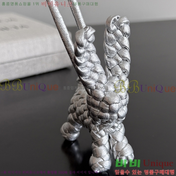 #��*����*Ÿ �䳢 �� 867134-104