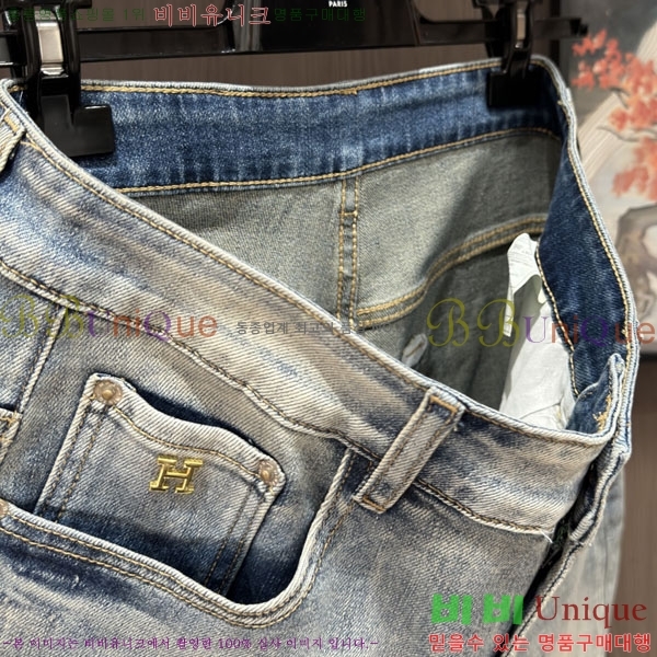 ���� �����޽� �ݹ��� H866841