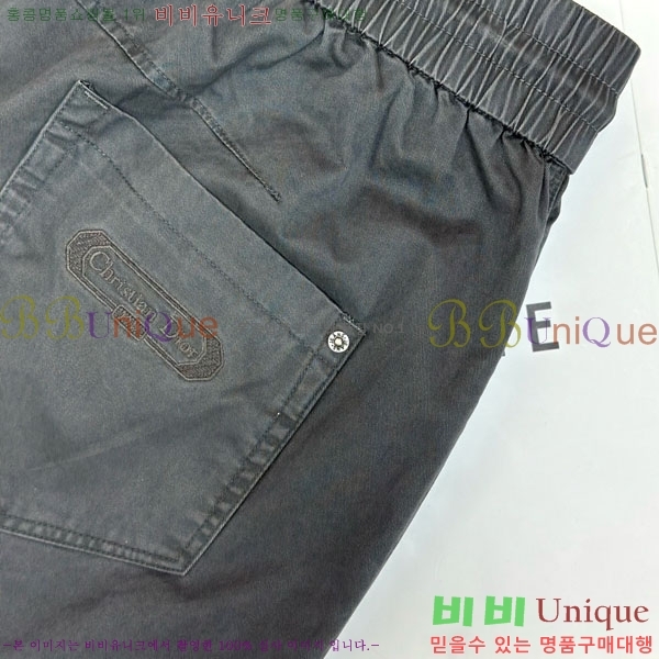 ���� ��� ���� DO417539-3