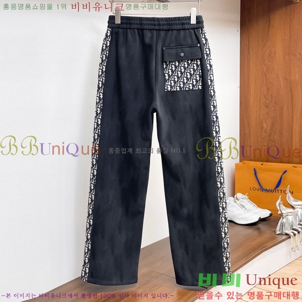 ���� ��� ���� DO417538-1