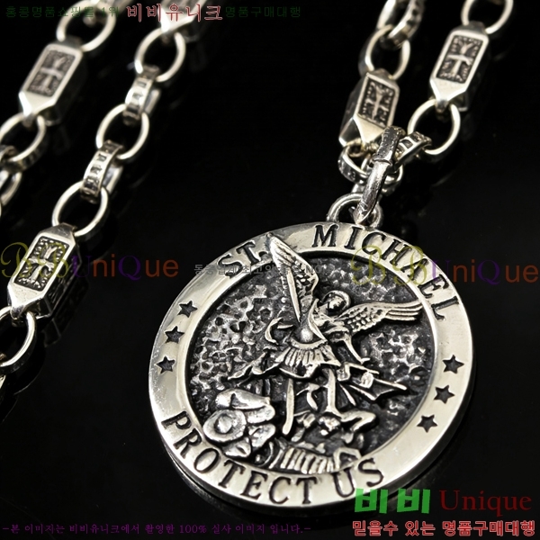 �������� ũ������ ����� CH345678-12