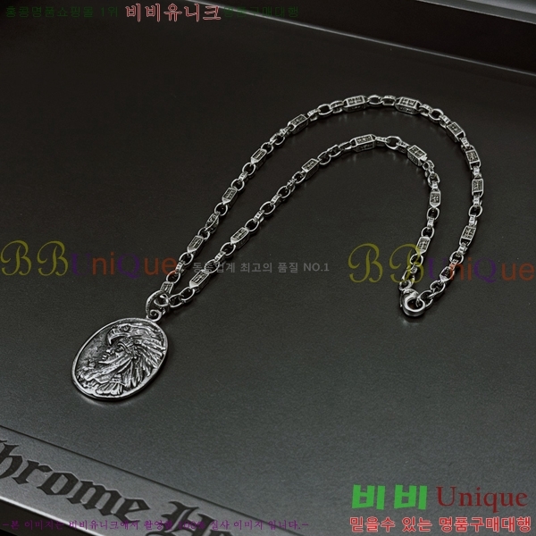 �������� ũ������ ����� CH345678-13