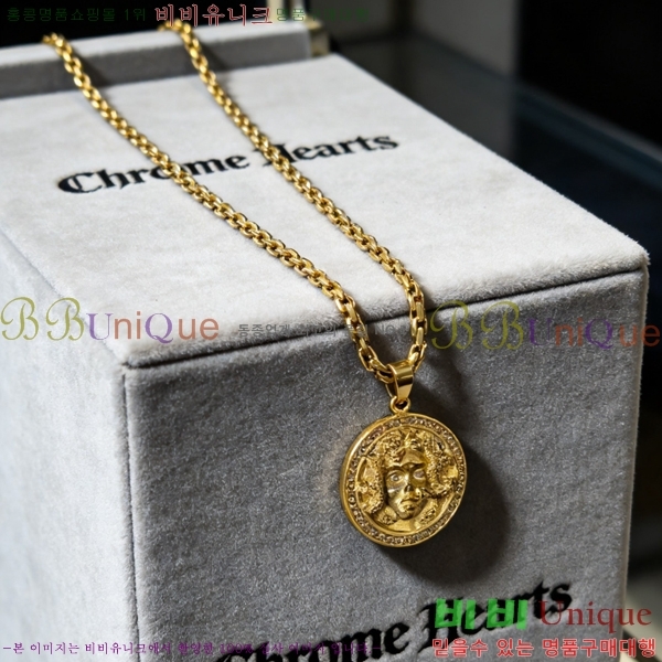 �������� ũ������ ����� CH345678-18