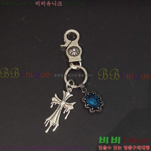 �������� ũ������ ŰȦ�� CHA3402-1