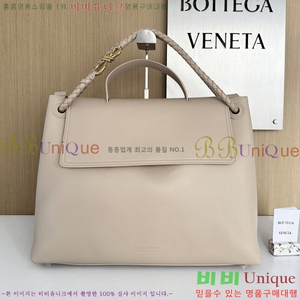 ���װ�����Ÿ �������� ���� 826195-604