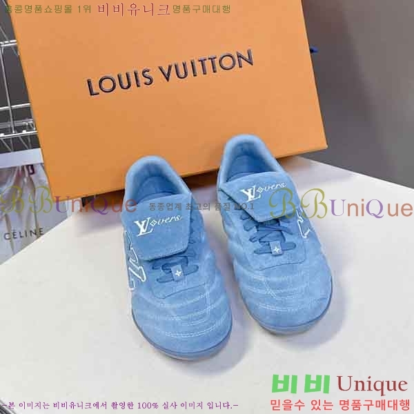 ���̺��� Footprint ����Ŀ�� �������� L6000326-2