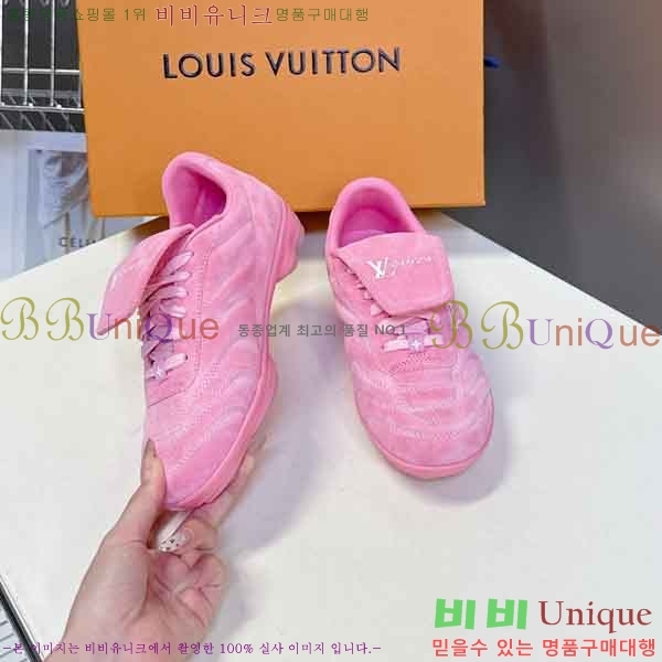 ���̺��� Footprint ����Ŀ�� �������� L6000326-1