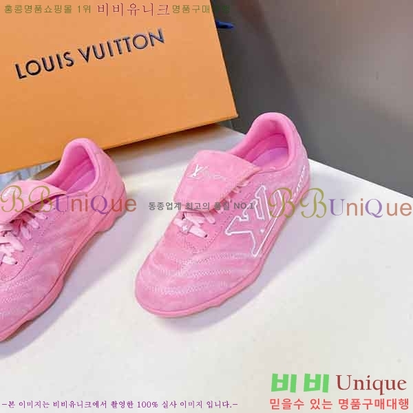 ���̺��� Footprint ����Ŀ�� �������� L6000326-1