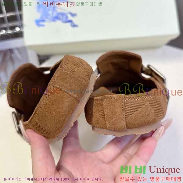 ������ �� ���� �������� BU504102-1