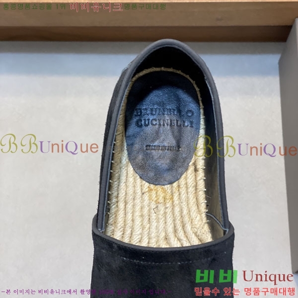 ���� ���ڷ� ��ġ�ڸ� ������ BC266501-7