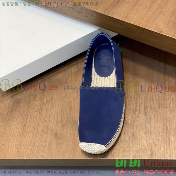 ���� ���ڷ� ��ġ�ڸ� ������ BC266501-5