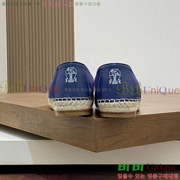 ���� ���ڷ� ��ġ�ڸ� ������ BC266501-5