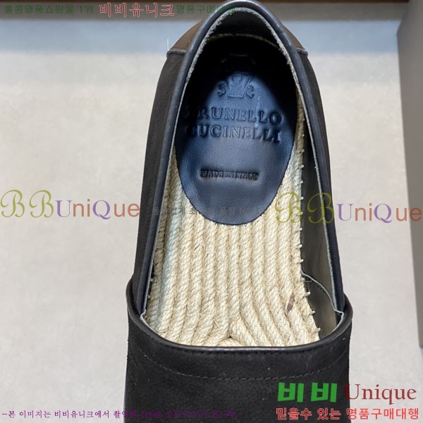 ���� ���ڷ� ��ġ�ڸ� ������ BC266501-2