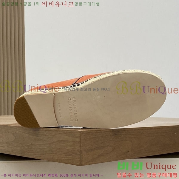 ���� ���ڷ� ��ġ�ڸ� ������ BC266501