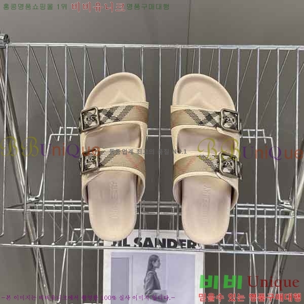 ������ ������ �������� BU66669022-1