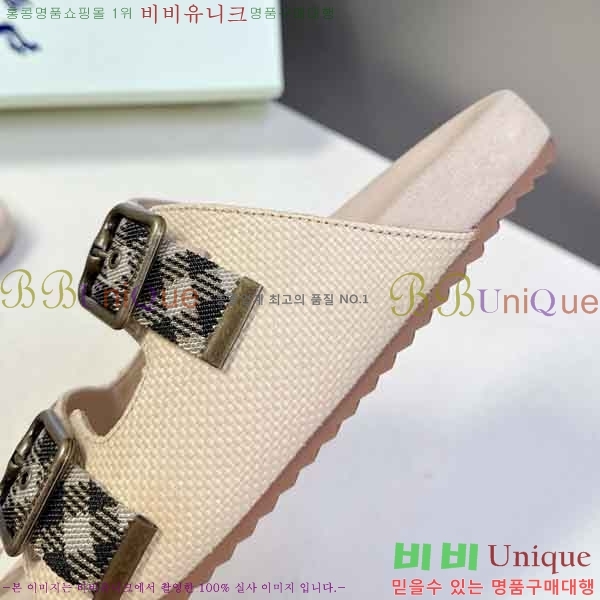 ������ ������ �������� BU66669022-1