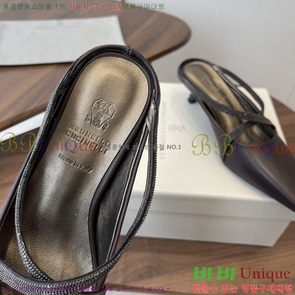 ���� ���ڷ� ��ġ�ڸ� ������ ���� BC630090-2