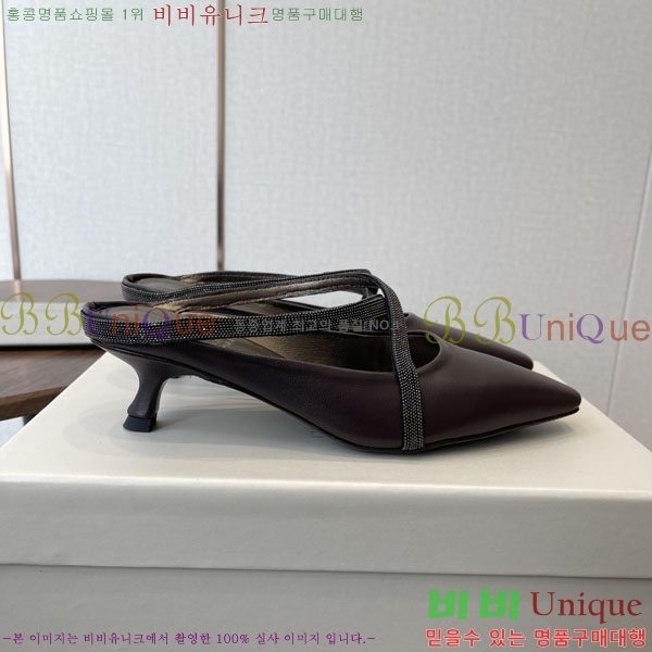 ���� ���ڷ� ��ġ�ڸ� ������ ���� BC630090-2