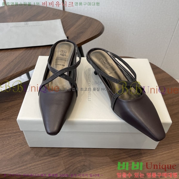 ���� ���ڷ� ��ġ�ڸ� ������ ���� BC630090-2