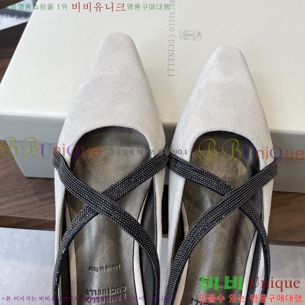 ���� ���ڷ� ��ġ�ڸ� �÷����� BC630091-2