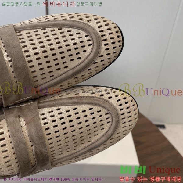 ���� ���ڷ� ��ġ�ڸ� ���� BC636650-1