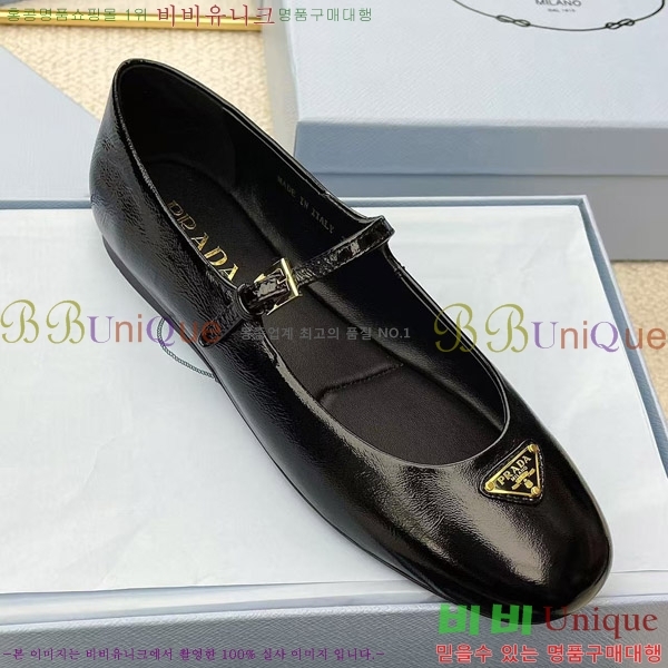 ����� �޸����� �÷����� 29P258272-8