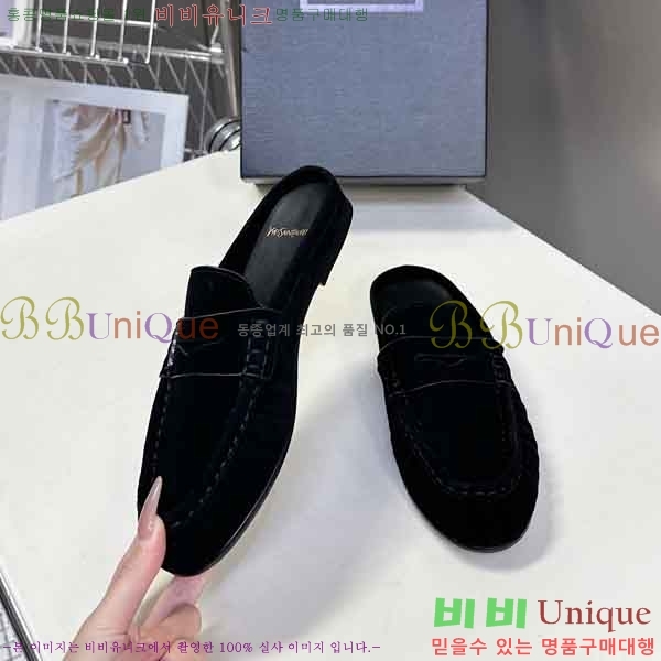 ���� ���ζ� �� ���� YSL622592