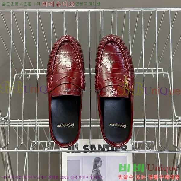 ���� ���ζ� �� ���� YSL622591