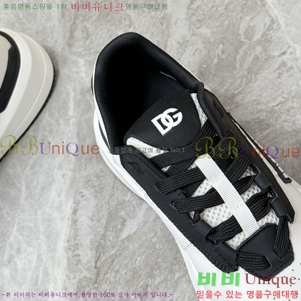 ���� ��ü�ذ��ٳ� ����Ŀ�� DG450663-4