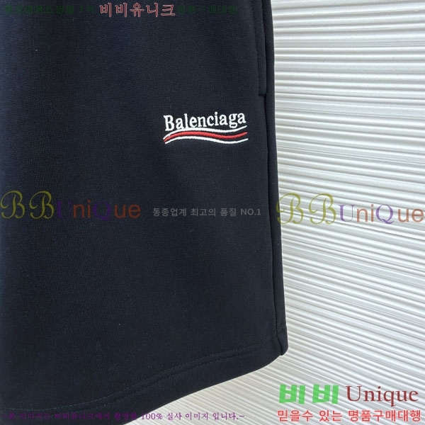 ���� �߷��þư� �ݹ��� BA136490-3