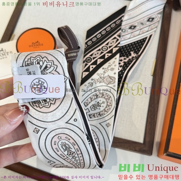 ����*�� Ʈ���� HE215574-1