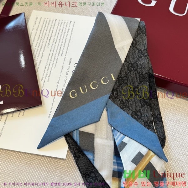 ��* Ʈ���� G97404-3