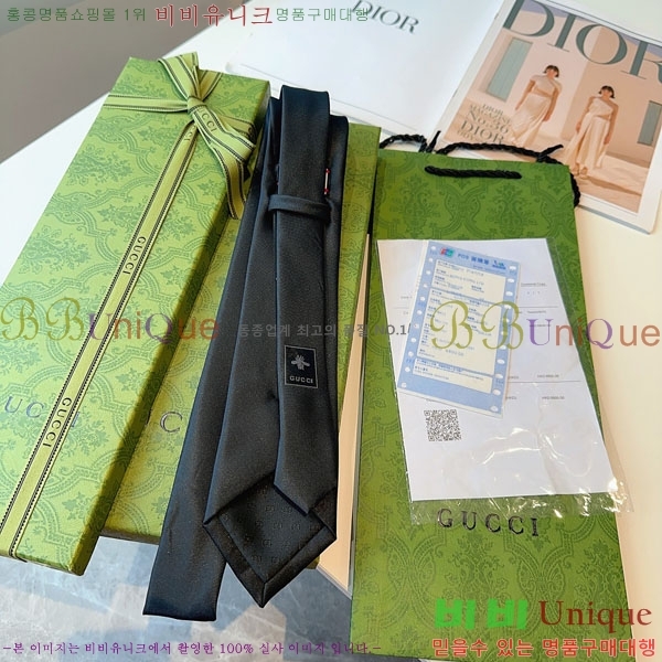 #��* ��Ÿ�� G9705-1