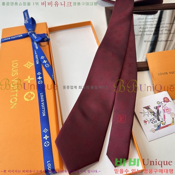 #����*�� ��Ÿ�� L97042-3