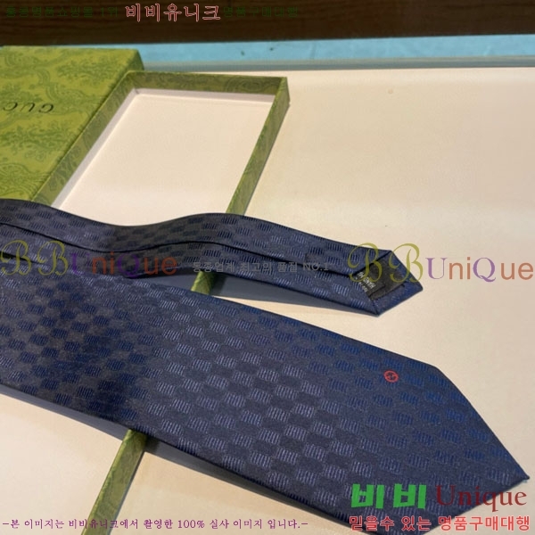 #��* ��Ÿ�� G9707-3