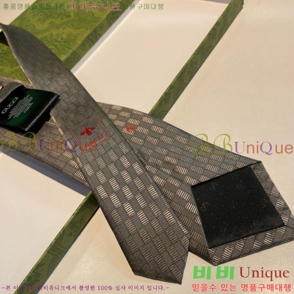 #��* ��Ÿ�� G9707-2