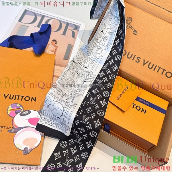 ����*�� Ʈ���� H7117698-2