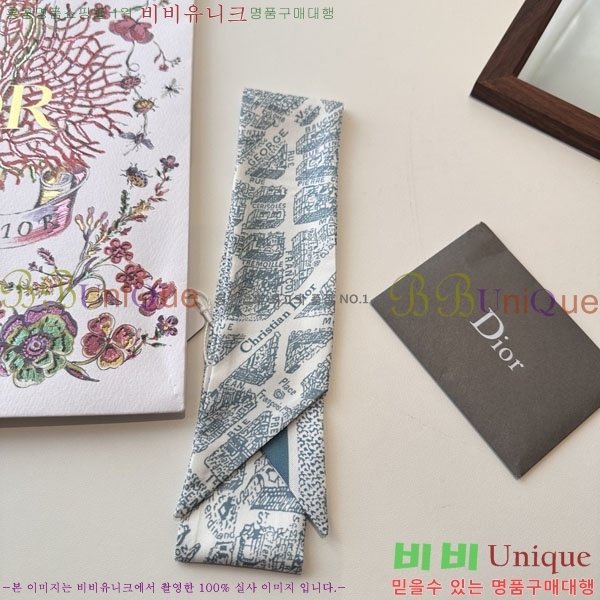 ��* Ʈ���� D84121